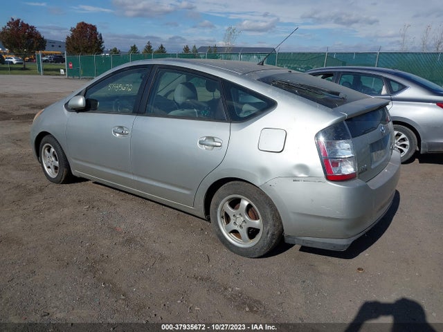 2005 TOYOTA PRIUS VIN: JTDKB20U453080197