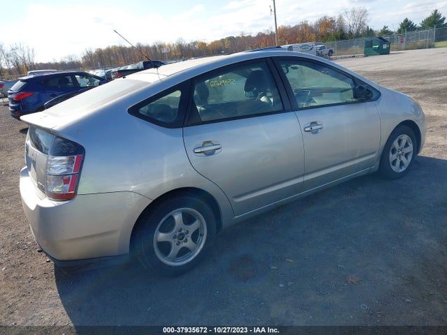 2005 TOYOTA PRIUS VIN: JTDKB20U453080197