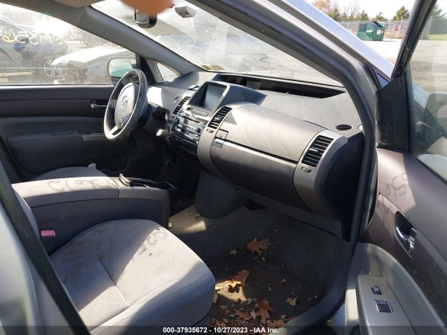 2005 TOYOTA PRIUS VIN: JTDKB20U453080197