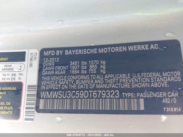 2013 MINI HARDTOP WMWSU3C59DT679323 Photo 8