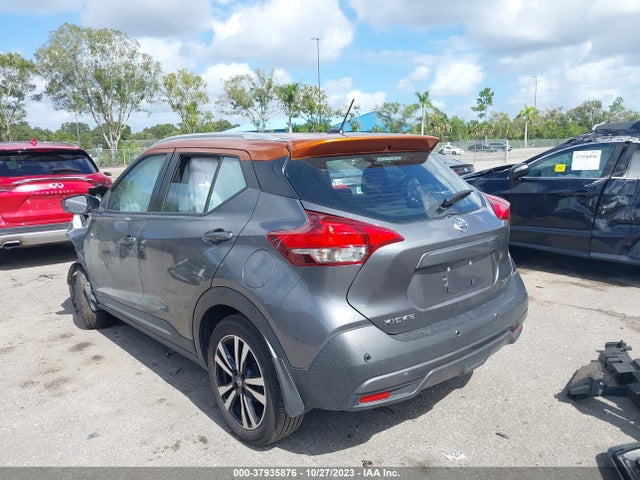 2020 NISSAN KICKS SR XTRONIC CVT VIN: 3N1CP5DVXLL497743