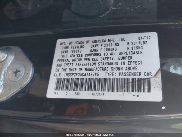 2012 HONDA ACCORD 2.4 LX VIN: 1HGCP2F35CA148795