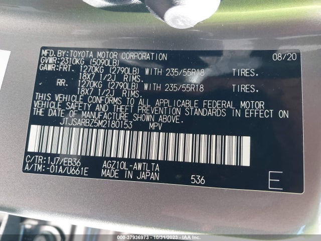 2021 LEXUS NX 300 F-SPORT VIN: JTJSARBZ5M2180153