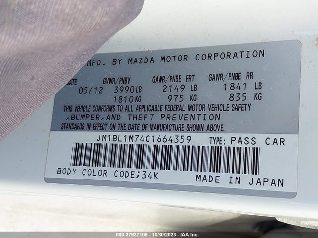 2012 MAZDA MAZDA3 I GRAND TOURING VIN: JM1BL1M74C1664359
