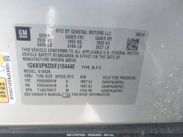 1GKKVPKDXFJ164446 GMC ACADIA SLE