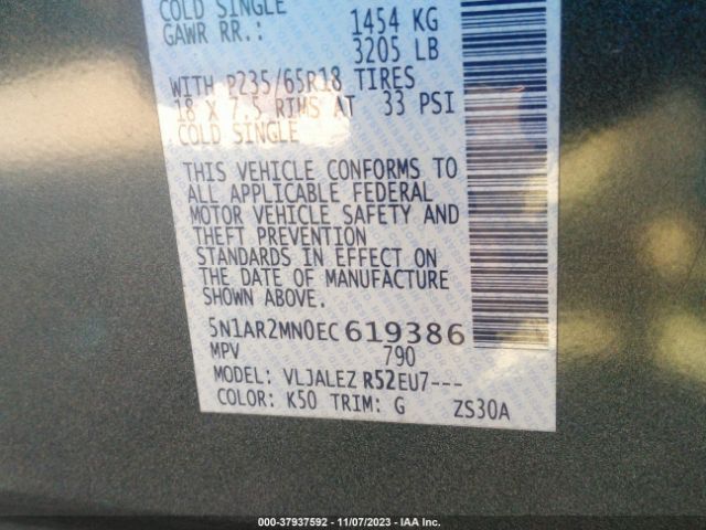 5N1AR2MN0EC619386 Nissan Pathfinder Sv