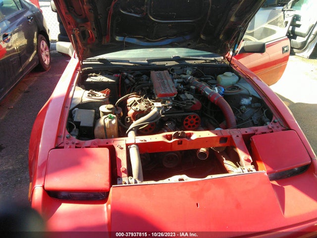 1987 NISSAN 300ZX VIN: JN1CZ14S0HX152547