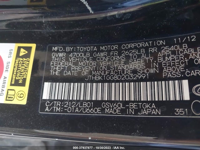 2013 LEXUS ES 350 VIN: JTHBK1GG8D2032991