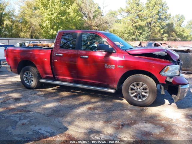1C6RR7GT0ES169380 RAM 1500 Big Horn