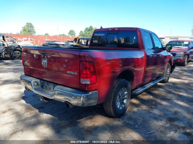 1C6RR7GT0ES169380 RAM 1500 Big Horn