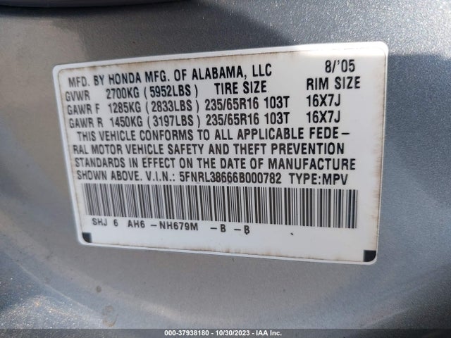 2006 HONDA ODYSSEY EX-L VIN: 5FNRL38666B000782