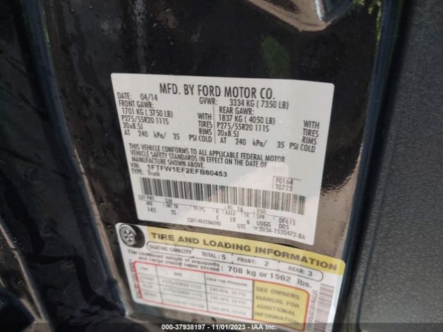 1FTFW1EF2EFB80453 Ford F-150 Xl/xlt/stx/fx4/lariat
