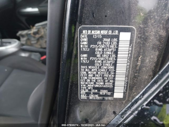 JN8AF5MR2GT605935 Nissan Juke Sv