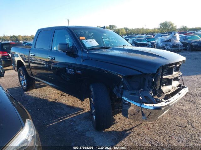 Auction sale of the 2017 Ram 1500 Big Horn  4x4 5'7