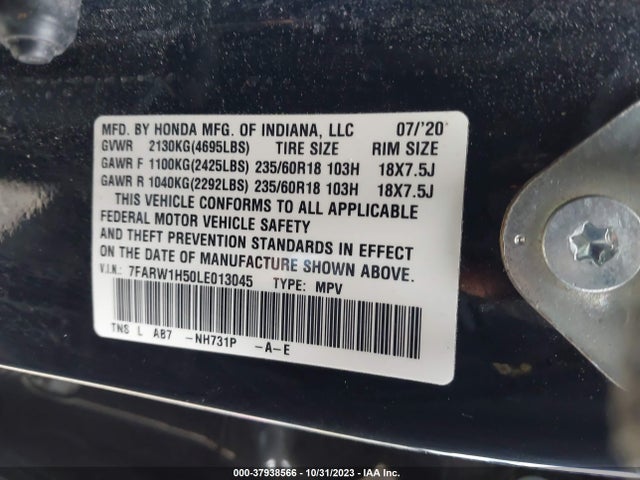 2020 HONDA CR-V EX VIN: 7FARW1H50LE013045