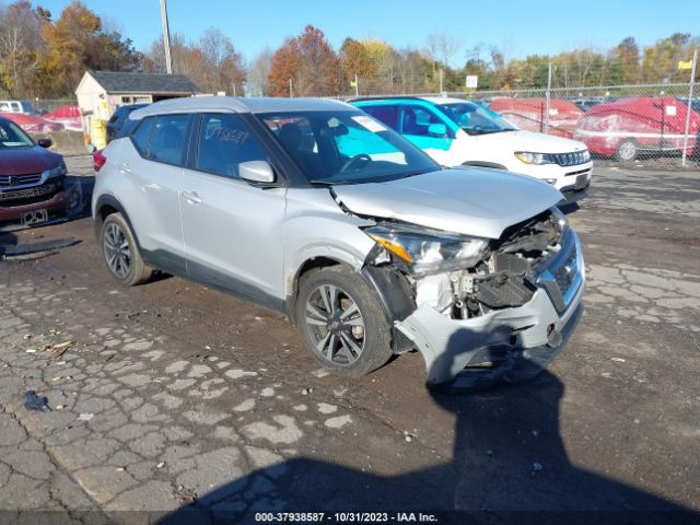 3N1CP5CU8JL537789 auction archive image