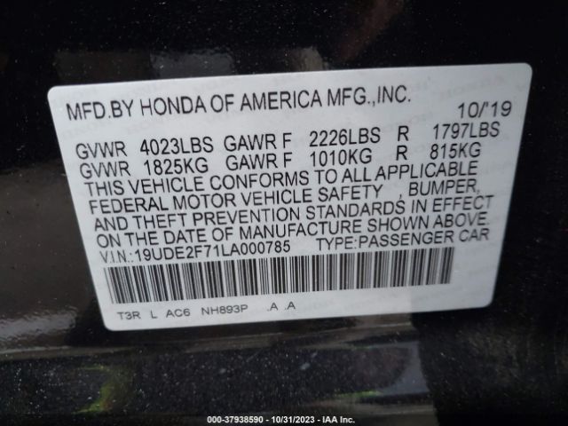 19UDE2F71LA000785 Acura Ilx Technology Package/premium Package