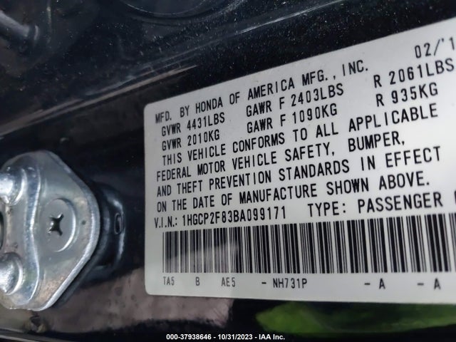 2011 HONDA ACCORD 2.4 EX-L VIN: 1HGCP2F83BA099171