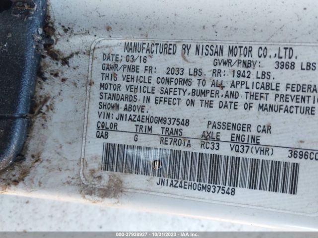 JN1AZ4EH0GM937548 Nissan 370Z