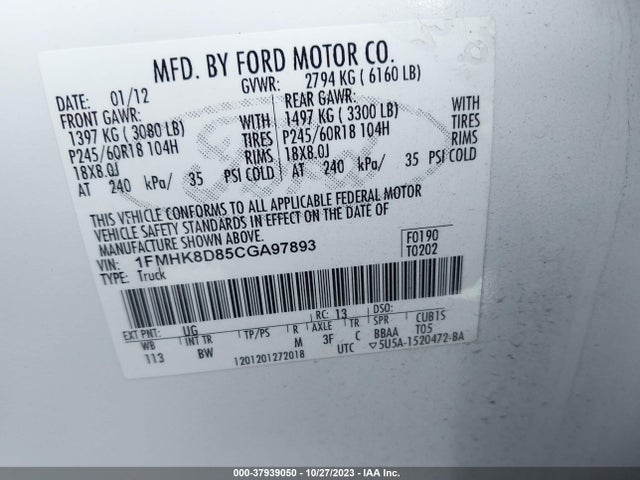 2012 FORD EXPLORER XLT VIN: 1FMHK8D85CGA97893