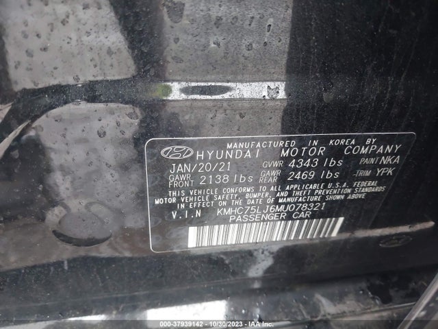2021 HYUNDAI IONIQ ELECTRIC SE VIN: KMHC75LJ6MU078321