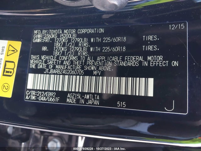 JTJBARBZ4G2060705 Lexus NX 200T