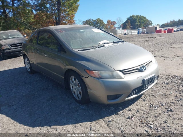 2008 HONDA CIVIC CPE LX VIN: 2HGFG12658H578925