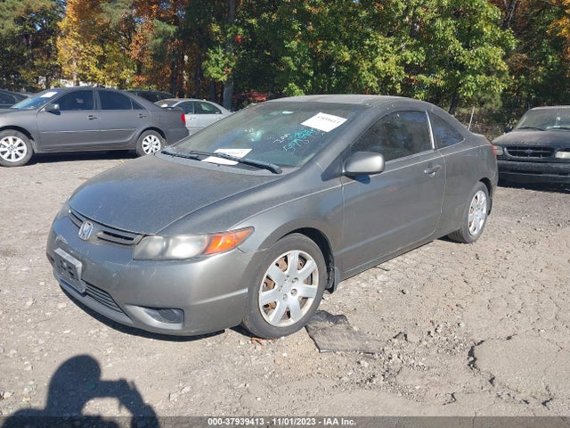 2008 HONDA CIVIC CPE LX VIN: 2HGFG12658H578925