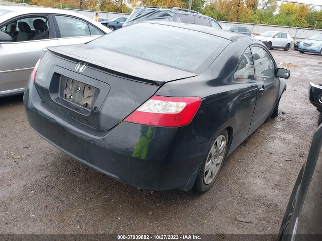 2007 HONDA CIVIC CPE LX VIN: 2HGFG12677H522340