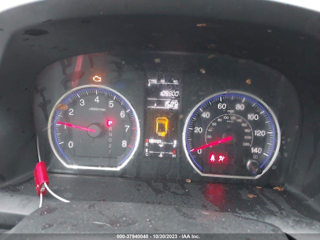 2008 HONDA CR-V EX VIN: 3CZRE38508G703643