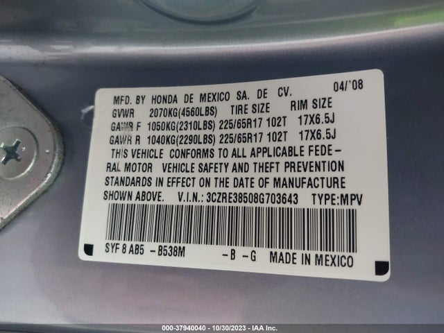 2008 HONDA CR-V EX VIN: 3CZRE38508G703643