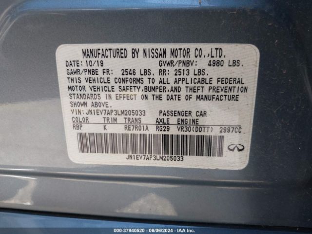 JN1EV7AP3LM205033 Infiniti Q50 LUXE