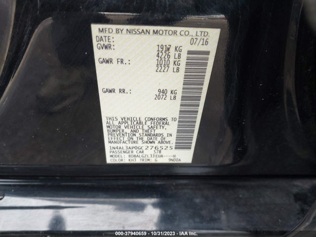 2016 NISSAN ALTIMA 2.5 S VIN: 1N4AL3AP0GC276525