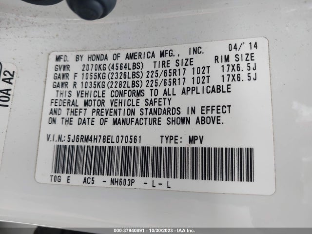 Honda Cr-v Ex-l 2014 5J6RM4H78EL070561 Image 9