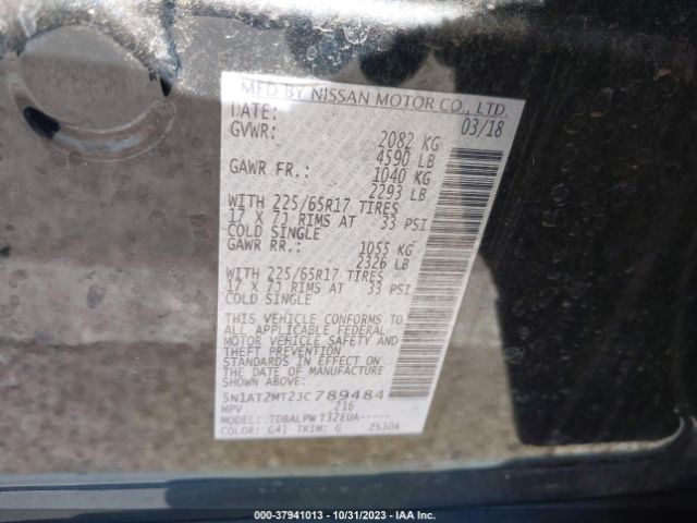 5N1AT2MT2JC789484 Nissan ROGUE S
