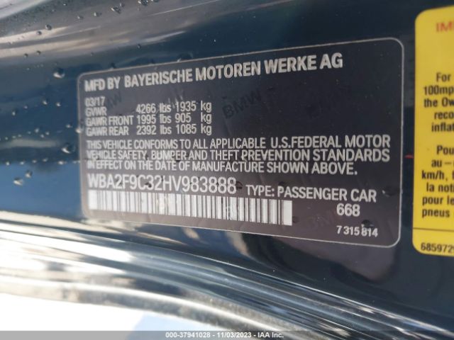 2017 BMW 2 SERIES WBA2F9C32HV983888 Photo 8