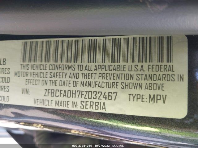 2015 FIAT 500L ZFBCFADH7FZ032467 Photo 8