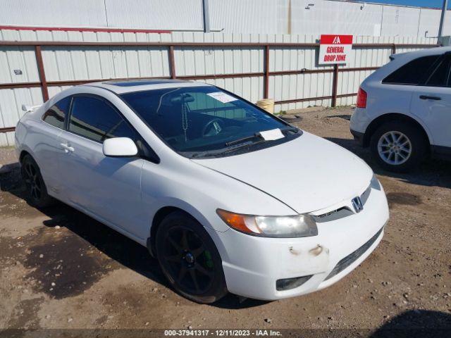 2008 HONDA CIVIC CPE 2HGFG215X8H704792