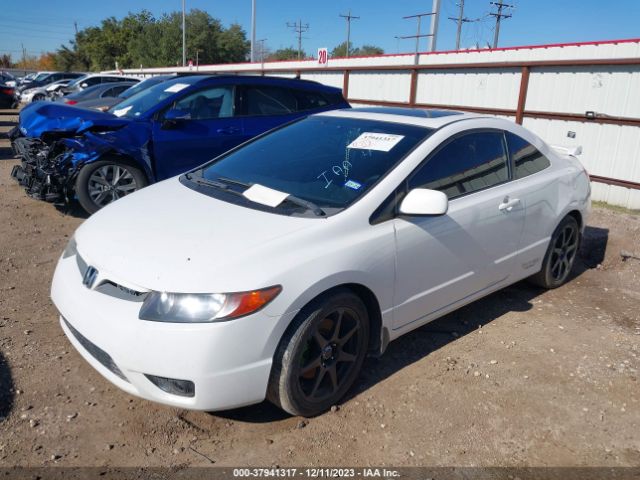 2008 HONDA CIVIC CPE 2HGFG215X8H704792 Photo 1