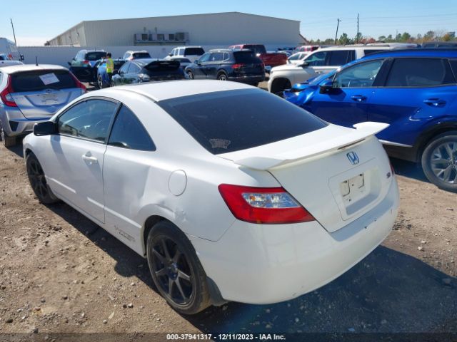 2008 HONDA CIVIC CPE 2HGFG215X8H704792 Photo 2