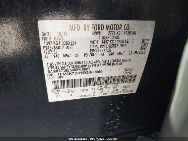 1FM5K7B81EGB00050 Ford Explorer Base