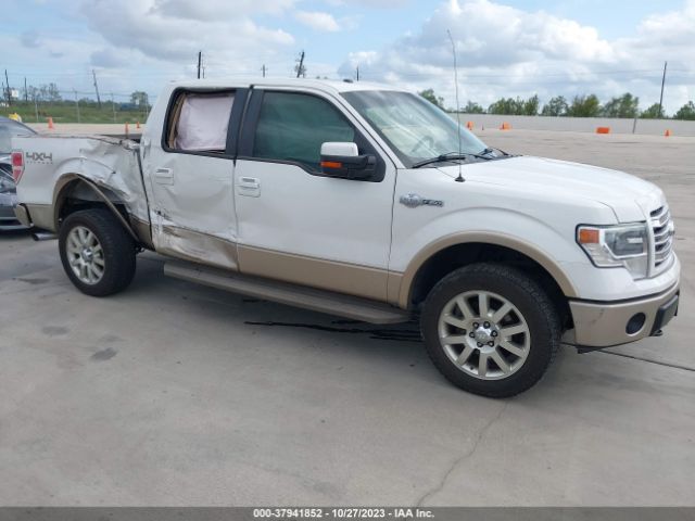 1FTFW1EF4EKD51243 Ford F-150 Xl/xlt/stx/fx4/lariat