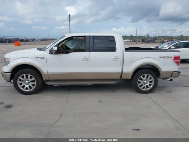 1FTFW1EF4EKD51243 Ford F-150 Xl/xlt/stx/fx4/lariat