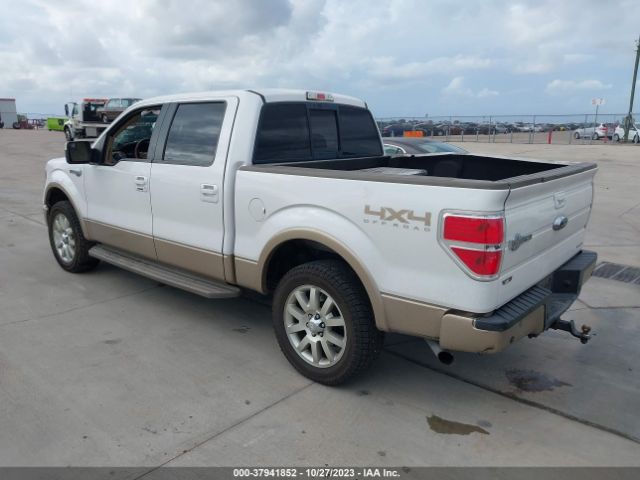1FTFW1EF4EKD51243 Ford F-150 Xl/xlt/stx/fx4/lariat