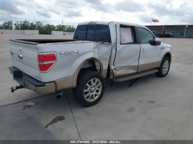 1FTFW1EF4EKD51243 Ford F-150 Xl/xlt/stx/fx4/lariat