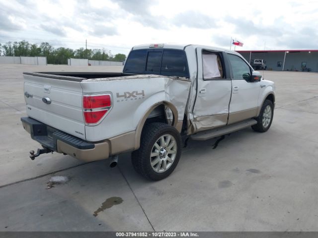1FTFW1EF4EKD51243 Ford F-150 Xl/xlt/stx/fx4/lariat