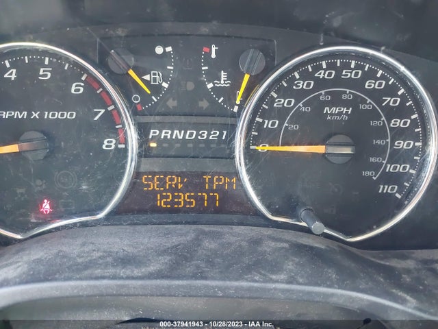 2012 CHEVROLET COLORADO WORK TRUCK VIN: 1GCESBFE3C8147644
