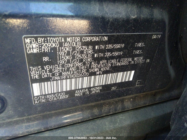 2019 TOYOTA RAV4 XLE PREMIUM VIN: JTMA1RFV1KD026370