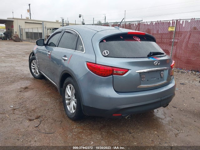 2017 INFINITI QX70 VIN: JN8CS1MW8HM414938