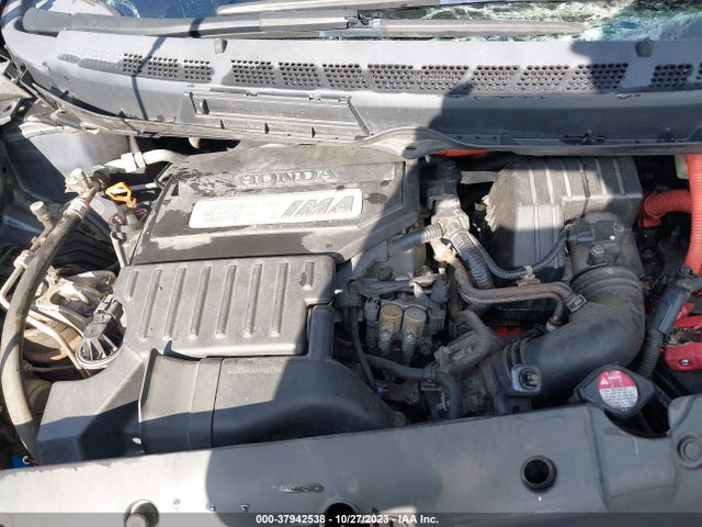 2006 HONDA CIVIC HYBRID VIN: JHMFA36296S018297